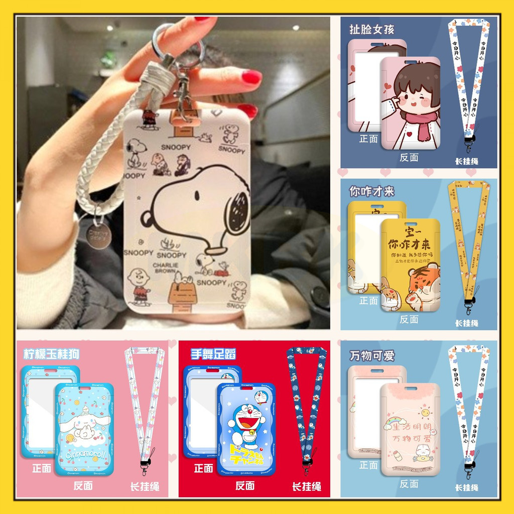 

⭐ MKBK ⭐ Id Card Lucu Id Card Holder Lucu Gantungan Kartu Id Card Aesthetic Tali Nama Tag Id Card Gantungan Id Card Lucu Id Card Holder Aesthetic Nametag Gantungan Id Card