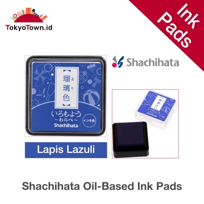 

Color Ink Pads for Stamps Shachihata Japanese Oil-Based Many Colors - Lapislazuli