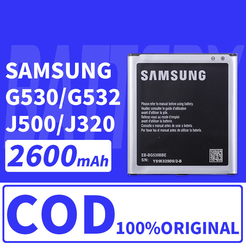 Baterai Batre Samsung G530 / G532 / J500 / J320