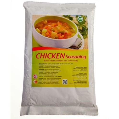 

RB KALDU JAMUR VEGETARIAN / MUSHROOM SEASONING 1 KG KALDU AYAM VEGETARIAN / CHICKEN SEASONING / SU