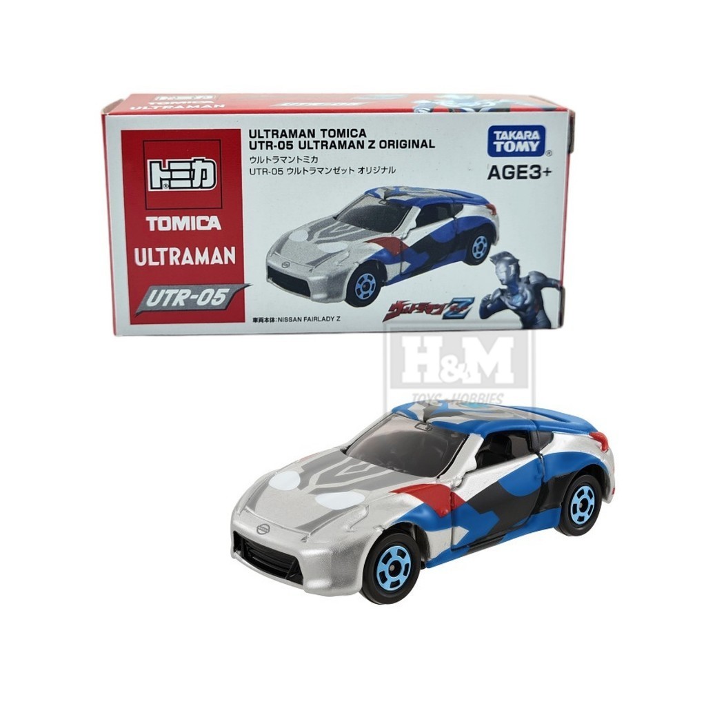 Tomica Ultraman UTR05 Ultraman Z