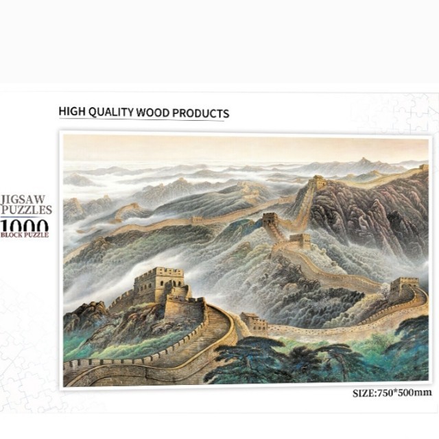 Jigsaw Puzzle Bahan Kayu 1000 Keping / Pcs (Tembok Besar Cina / Great Wall of China)