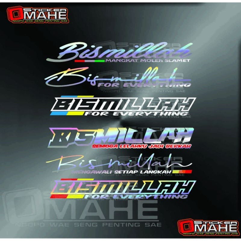 Cutting sticker Bismillah hologram pickup dan truck stiker Bismillah pickup