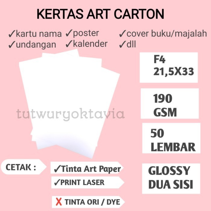 

kertas art carton 190 gsm ukuran F4 isi 50 sheet
