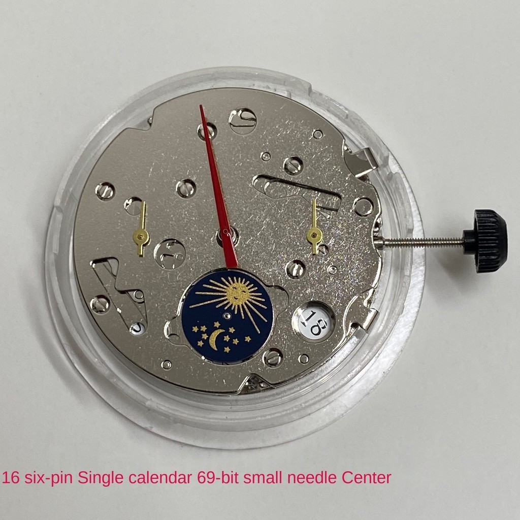 

Seagull T16 six-needle single calendar movement automatic mechanical machine 3.6.9 seconds