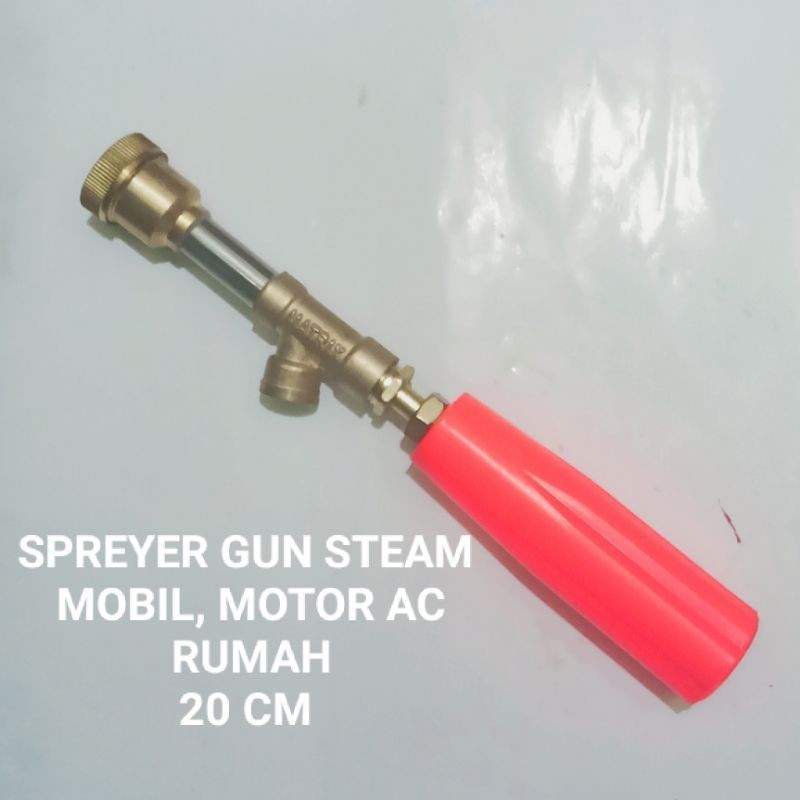 Spreyer Gun Steam Mobil & Motor 20 cm