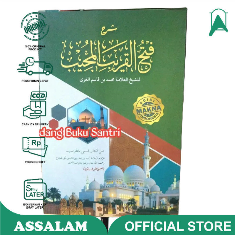 Buku / Kitab Fathul Qorib Makna Indonesia Pegon | Assalam Lirboyo