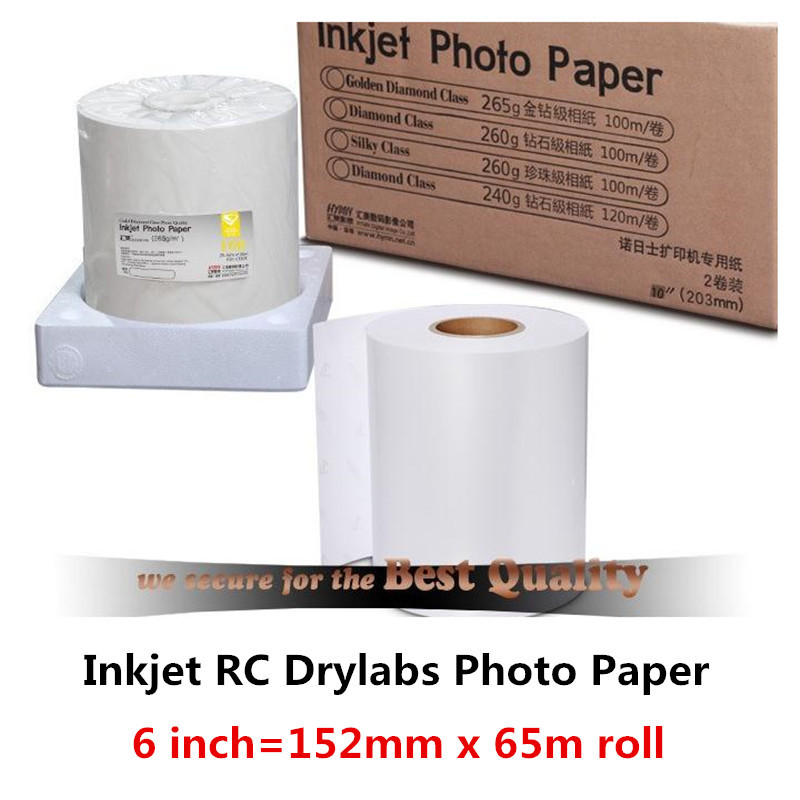 

15.2cm 6" size 240g RC Glossy Fuji Dry Mini Lab Inkjet Photo Paper noritsu d1005