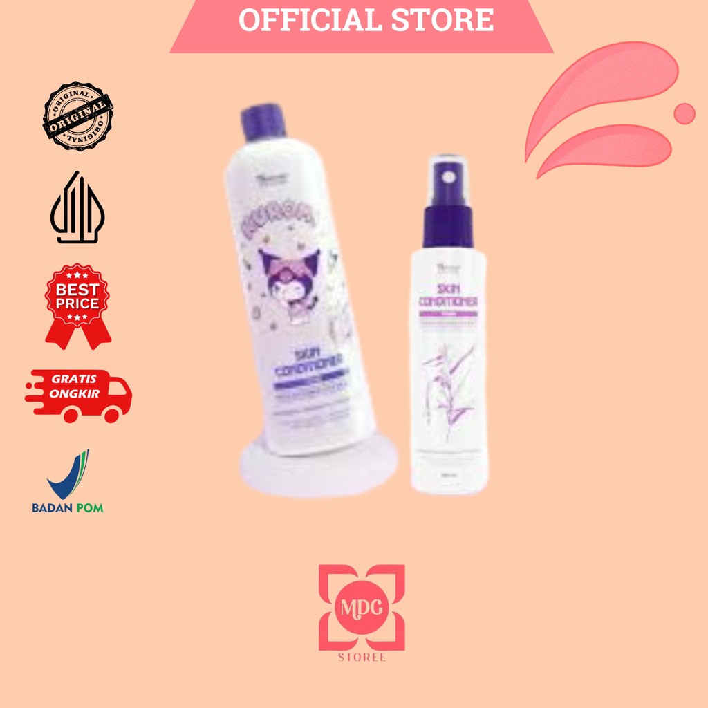 AUTUMN HATOMUGI TONER