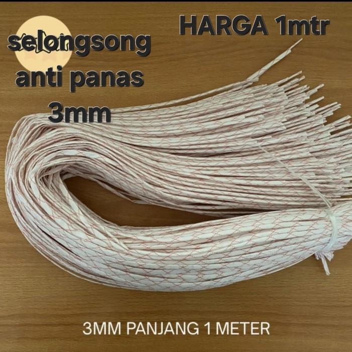 

BSM 3mm PUTIH SELONGSONG SARUNG ANTI PANAS KAIN HEATSRINK SERAT fiber