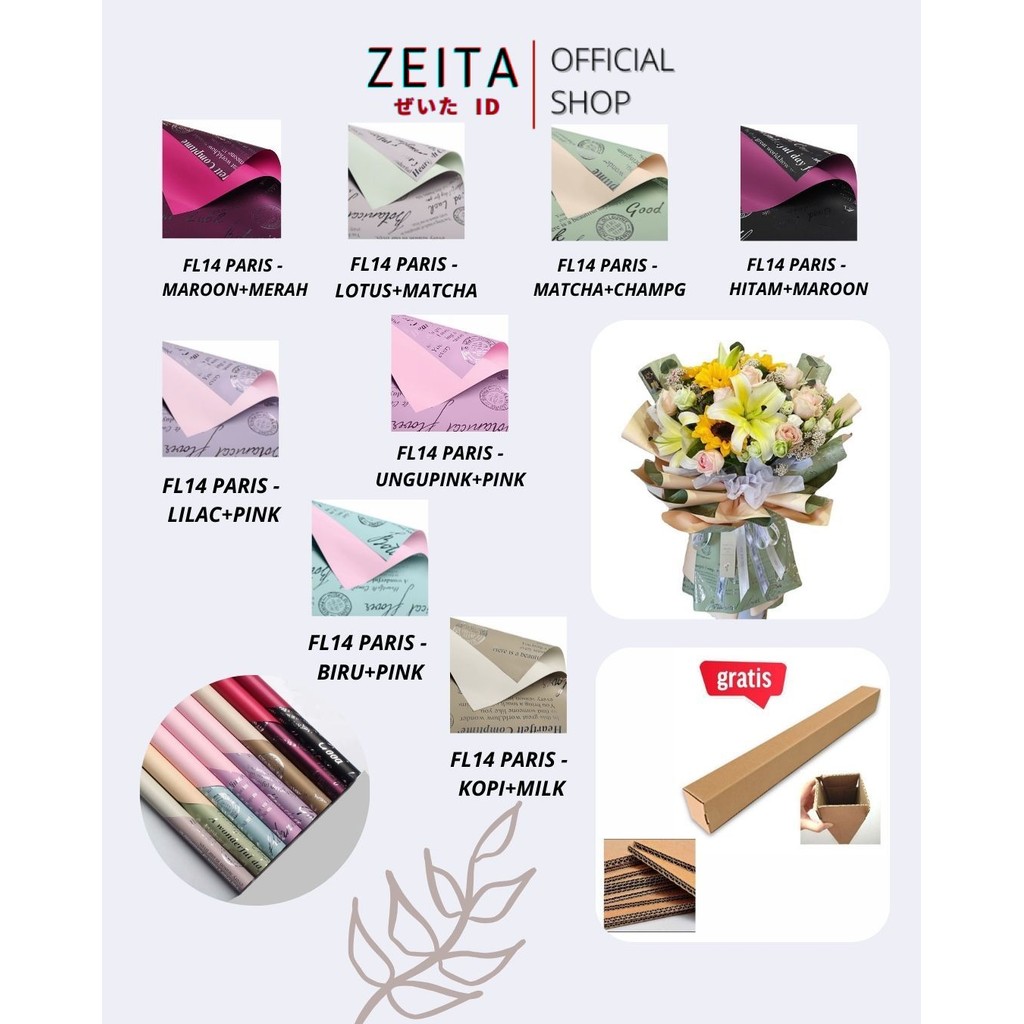 

Zeita - (5 LEMBAR) - FL14 PARIS Kertas Bunga Paper Buket Motif Tulisan Text Florist Cellophane