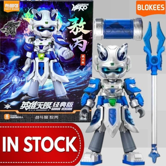 BLOKEES 85018 Hero Infinity Armor 12 Ao Bing Battle Suit Version Model Kit BULUKE AoBing