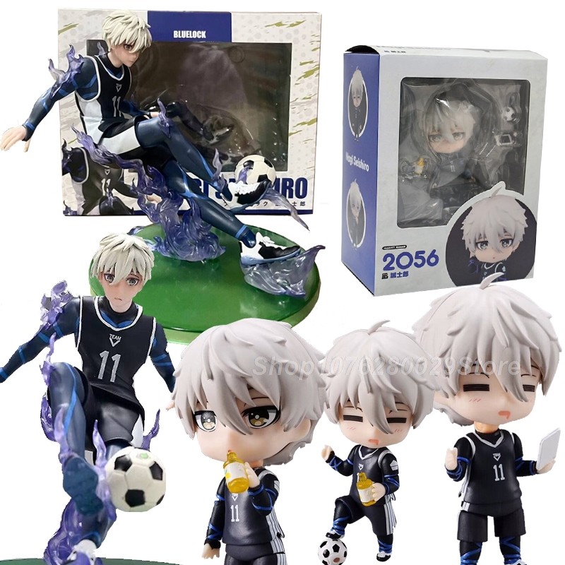 18cm Bluelock Seishiro Nagi Anime Figure #2056 LookUp Blue Lock Nagi Seishirou Action Figure Game Co