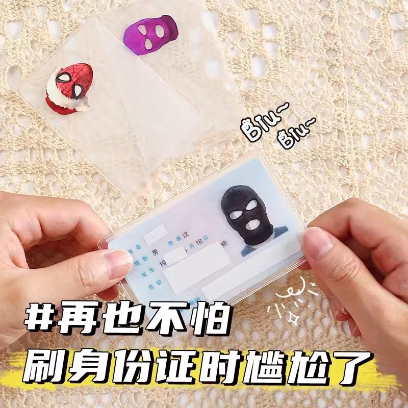 

Xiaohongshu Douyin kartun kreatif perlindungan privasi pemegang kartu ID transparan lucu pelindung wajah PVC penutup anti-magnetik