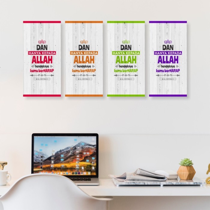 Hiasan Dinding Panel Kayu Motivasi Al Quran 15x30 - Kuning