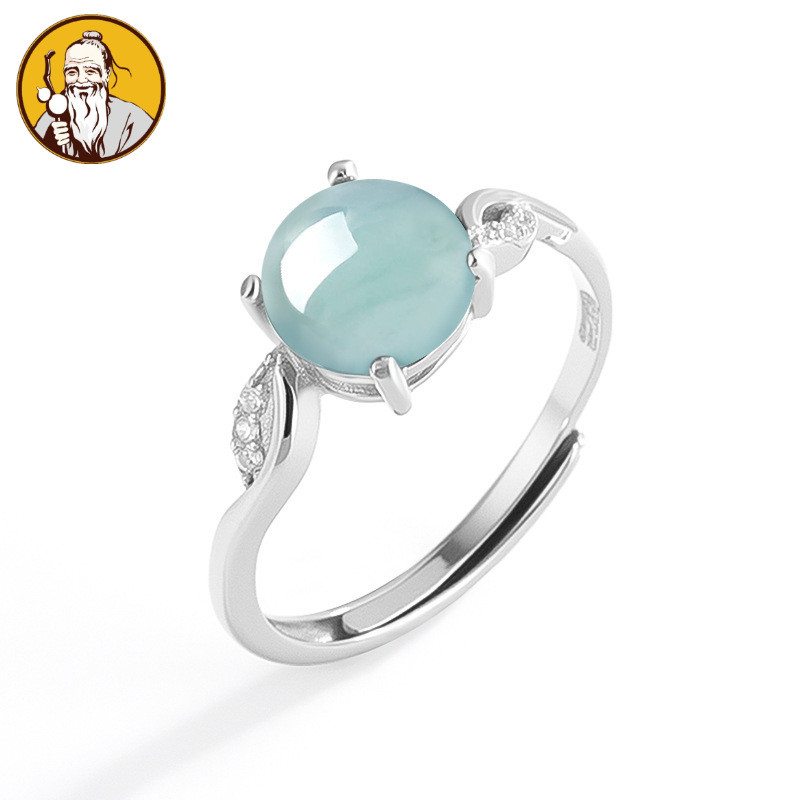 Dengan Sertifikat：S925 perak bertatahkan, batu giok alami, cincin permukaan telur air biru, dapat di