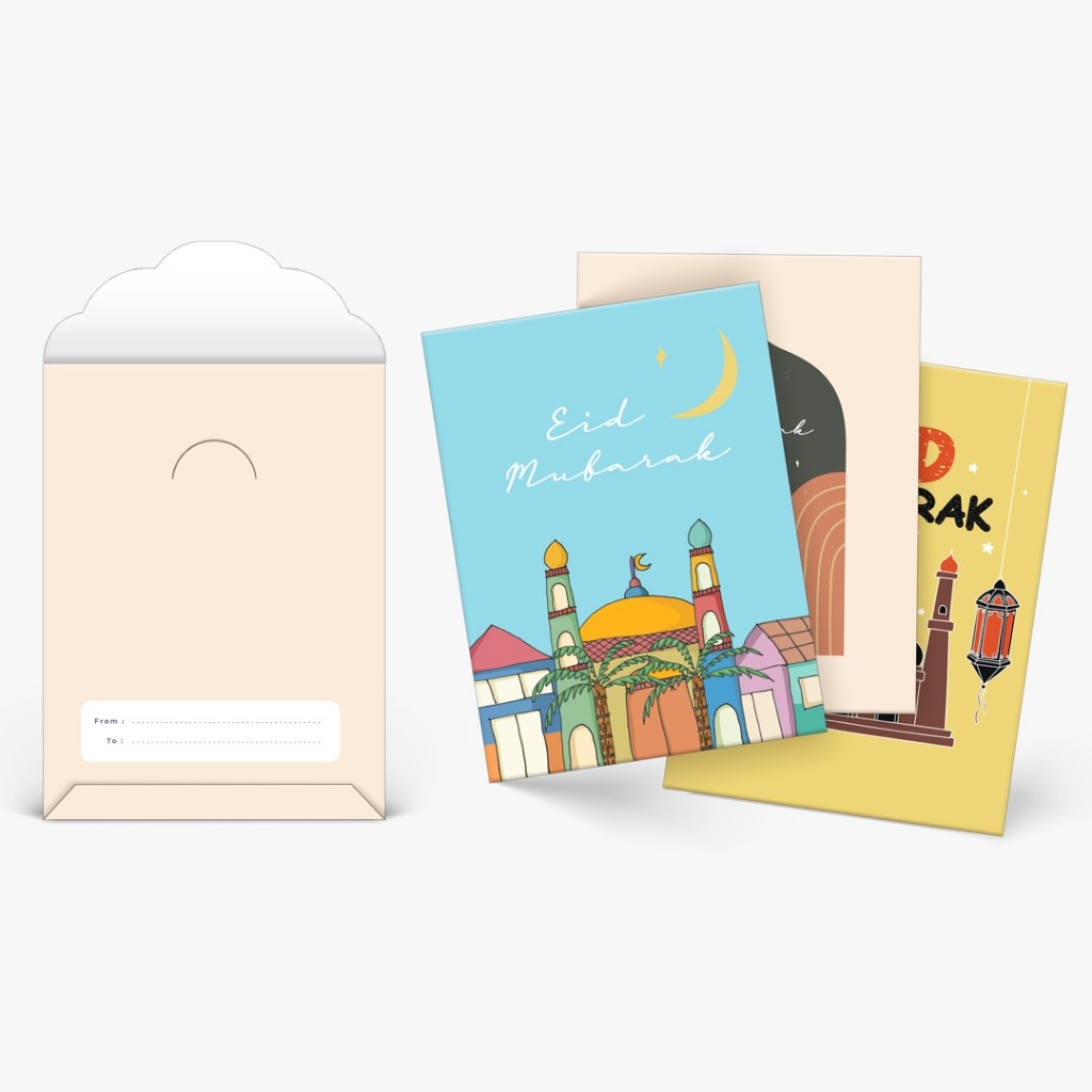 

Amplop M #Mosque - Edisi Lebaran - Uk 7,5x10 cm - Idul Fitri - Angpau by bukuqu
