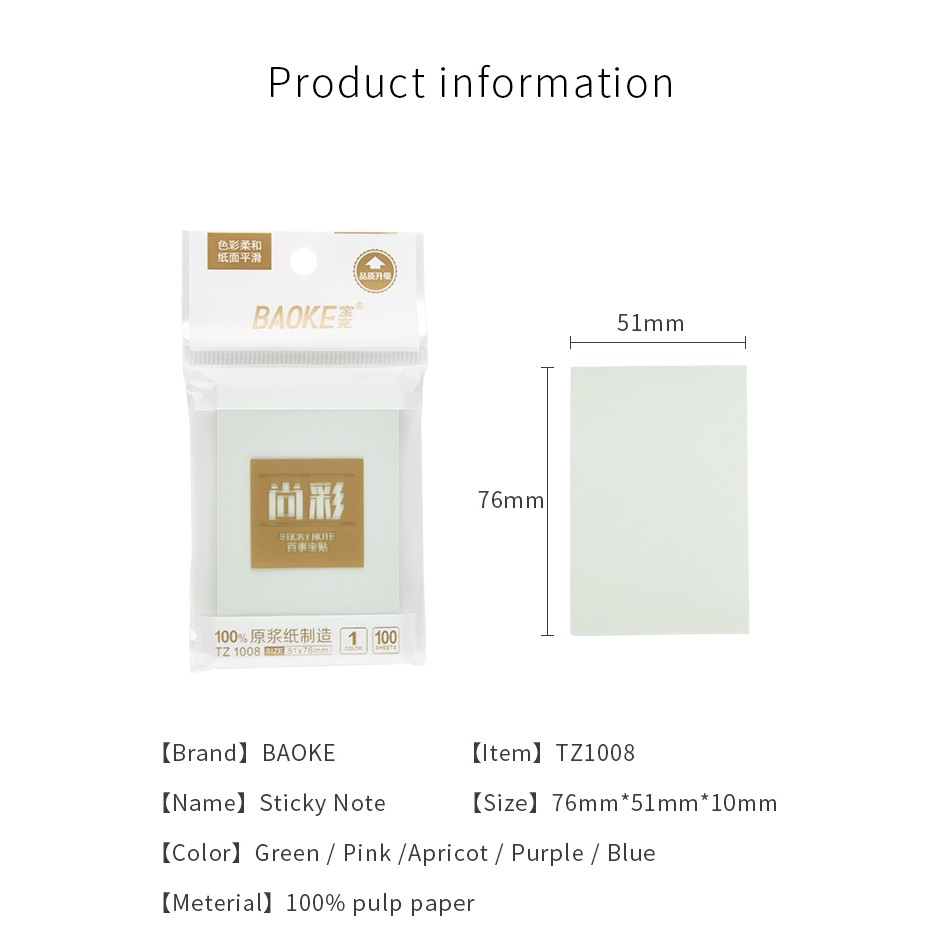 

BAOKE Memo Kantor Catatan Tempel 4 Warna Lembar 100 Campur