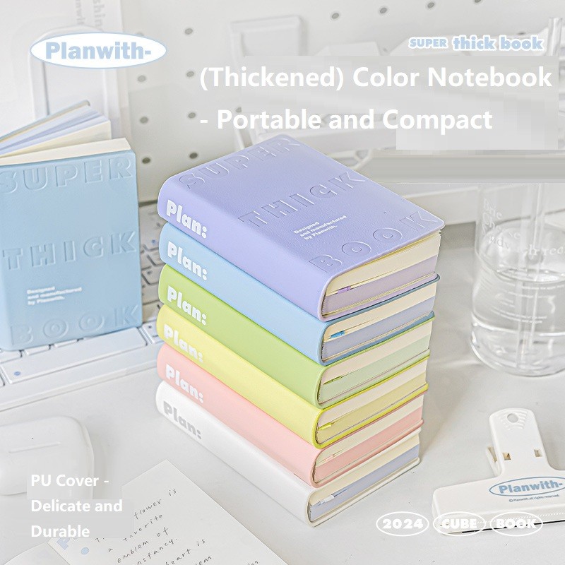 

Planwith Thick Series Color Brick Notebooks Durable PU Cover Portable Notepad Pocket Book Agenda Planner Efficiency Handbooks