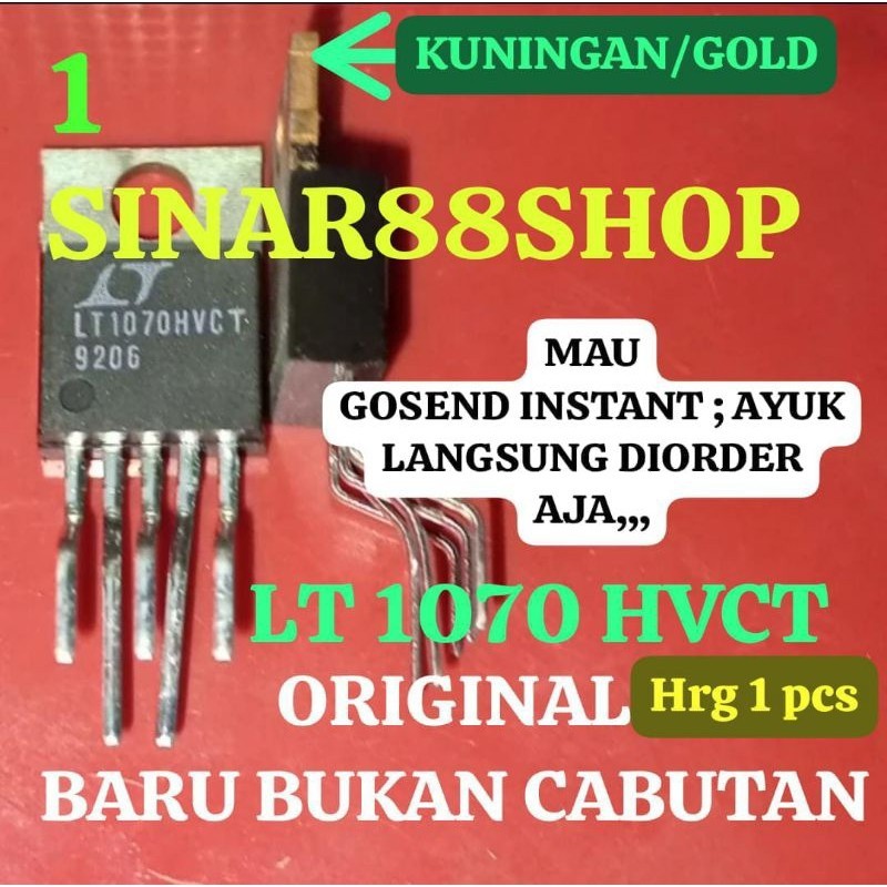 ORIGINAL LT1070HVCT LT 1070HVCT 1070 HVCT  IC TRANSISTOR MOSFET FET TRAVO LAS TRAFO IGBT