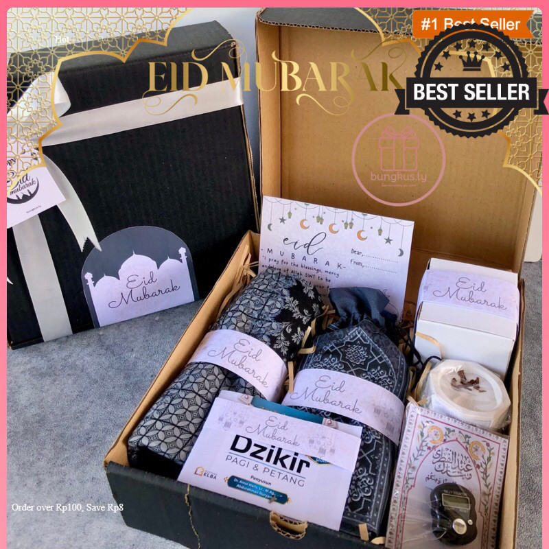 

(Hampers Lebaran Series) Hampers Lebaran | Hampers Idul Fitri | Hampers Eid Mubarak | Gift Set Eid Raya | Hampers Unik Lebaran | Hampers Set Hari Raya idul Fitri