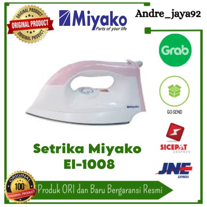 SETRIKA MIYAKO EL-1008M / EL1008M / EL-100 , GOSOKAN BAJU