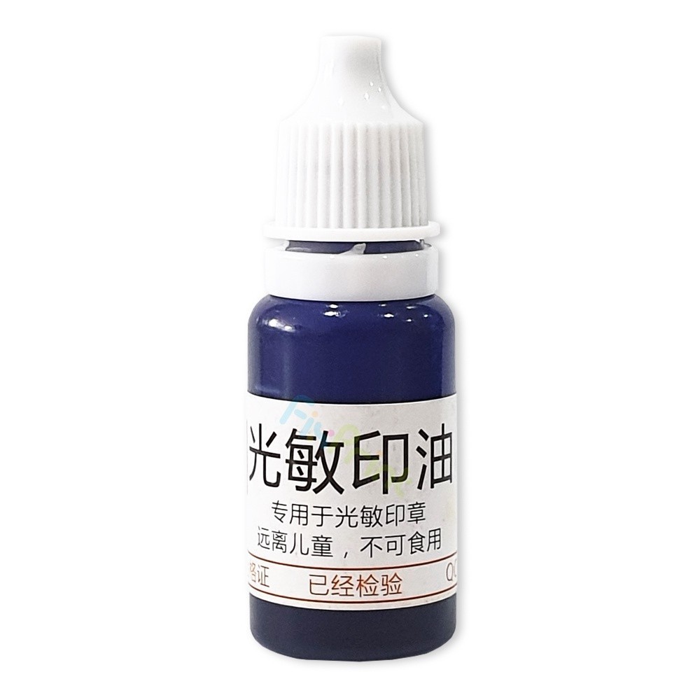 

Tinta Stempel Flash Black 10ml, Refill Stamp Ink Non Waterproof Hitam 10 ml