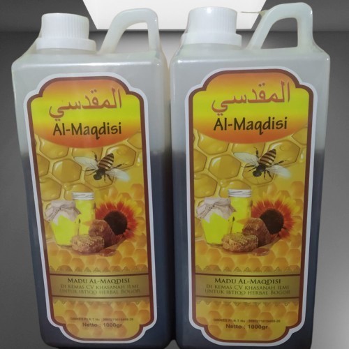 

MADU HUTAN | MADU AL-MAQDISI 1KG TERMURAH ASLI ORIGINAL