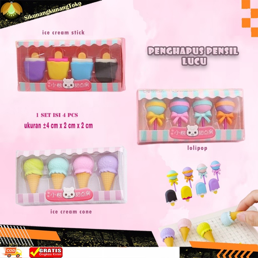 

(SKN) Penghapus Pensil 4 PCS Model Ice Cream Lollipop Penghapus Lucu Set Anak