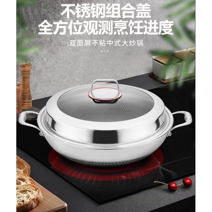 [ME] Wajan Honeycomb Frying Pan / Kuali Stainless Steel 316