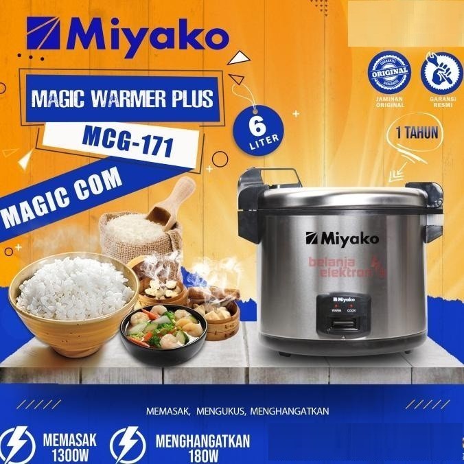 MIYAKO - MAGIC COM MCG 171 BR1 MYKM