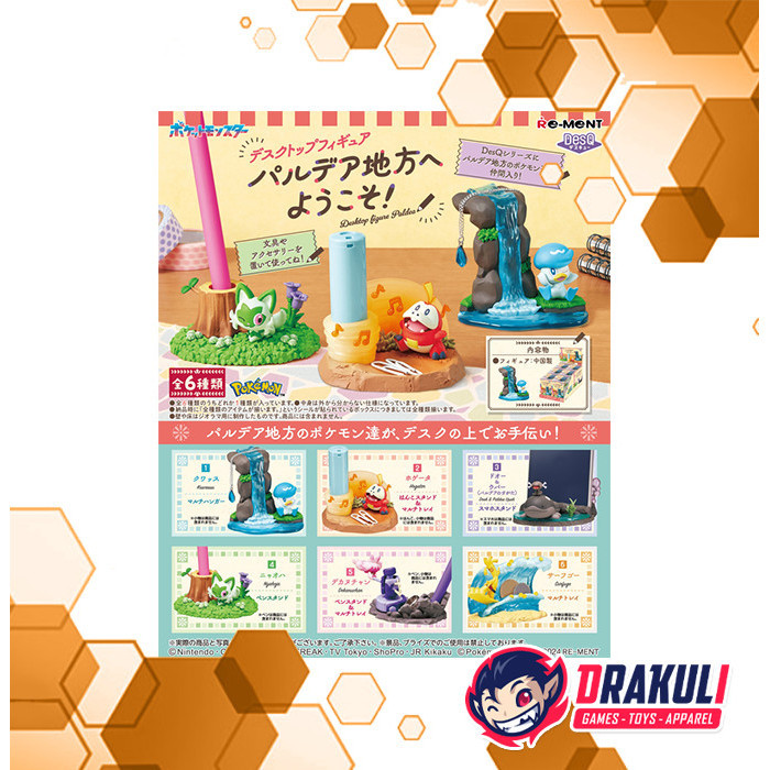 Toys Re-Ment Pokemon Desktop Figure Paldea (Set of 6)