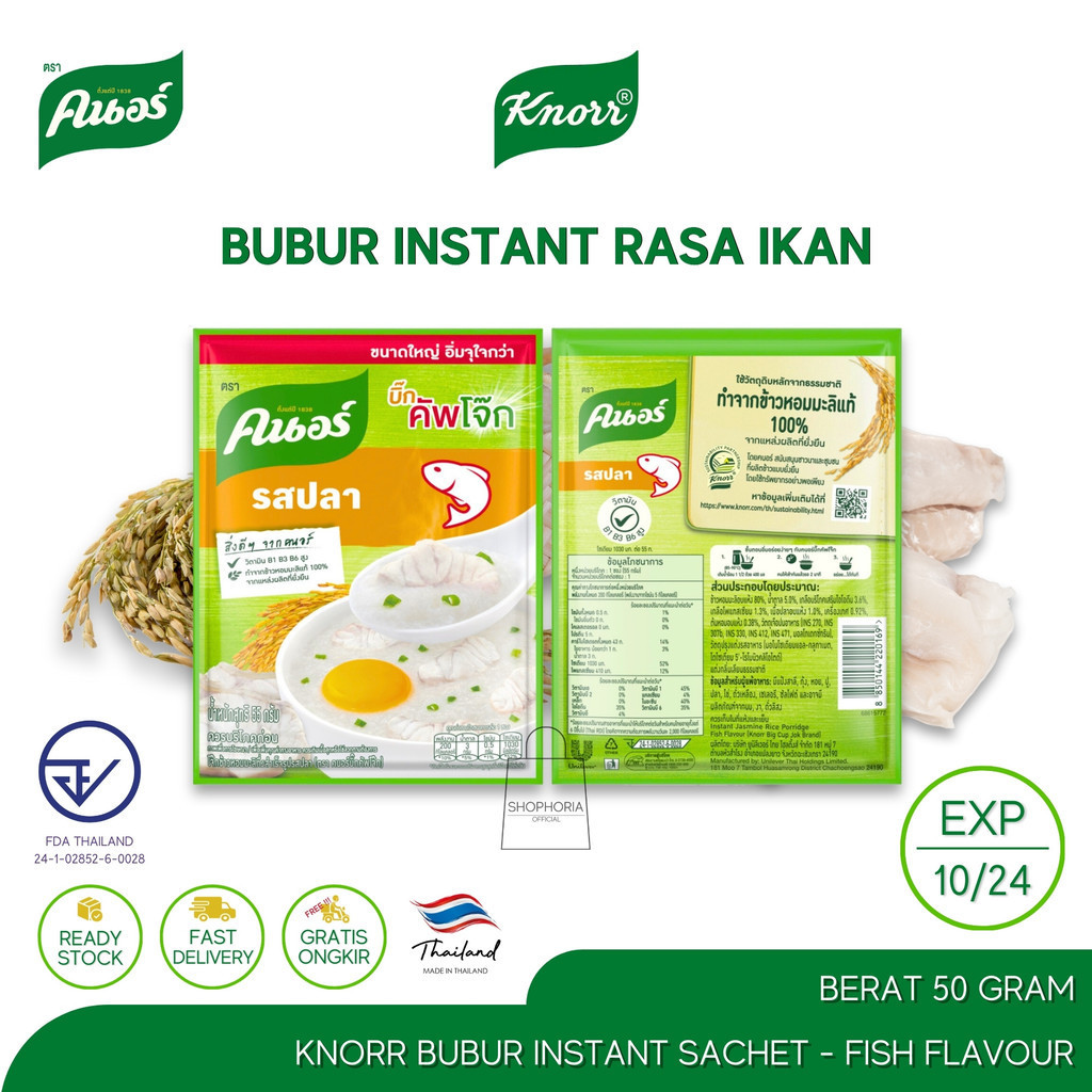 

Knorr Instant Porridge Sachet Rasa Fish Flavour Berat 50 Gram Original Thailand Beras Asli Ikan Flavor Congee Bubur Makanan Cepat Saji Instan Sarapan Breakfast