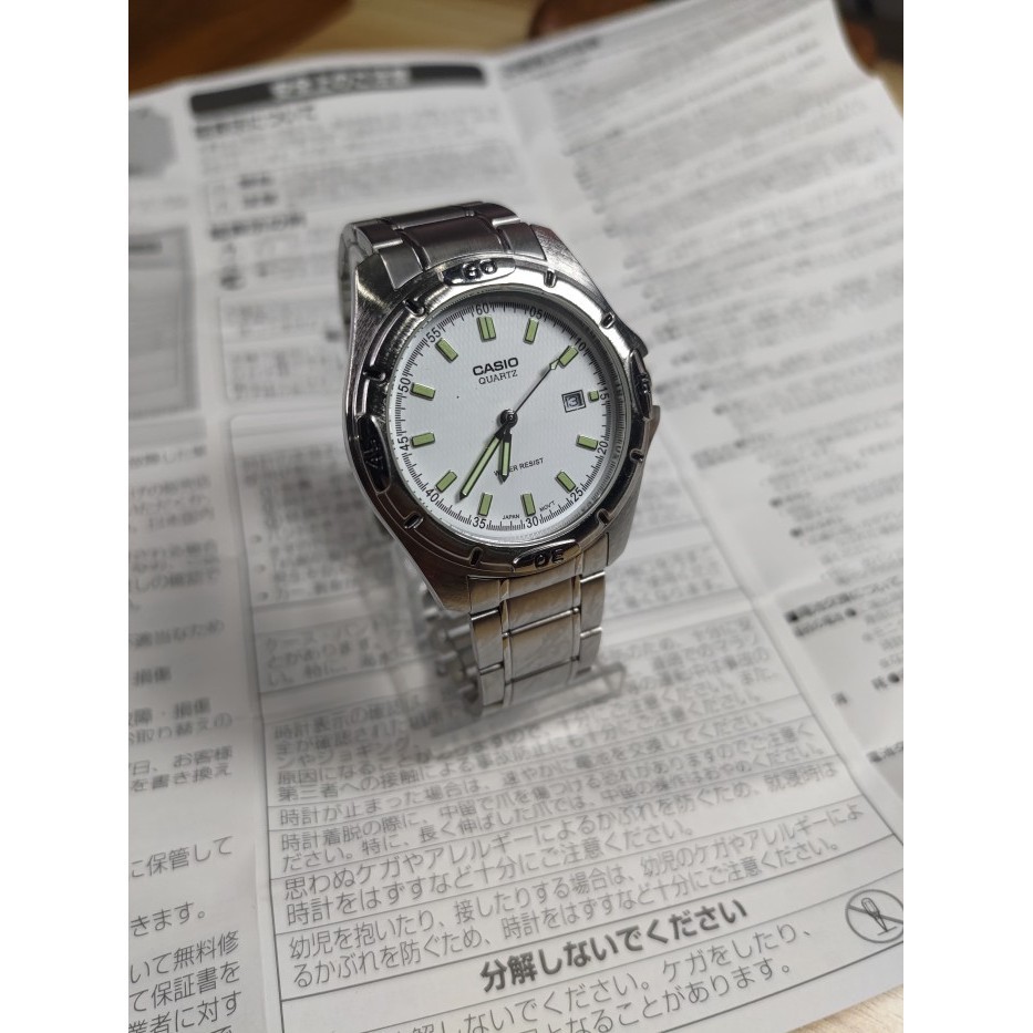 casio MTP-1244