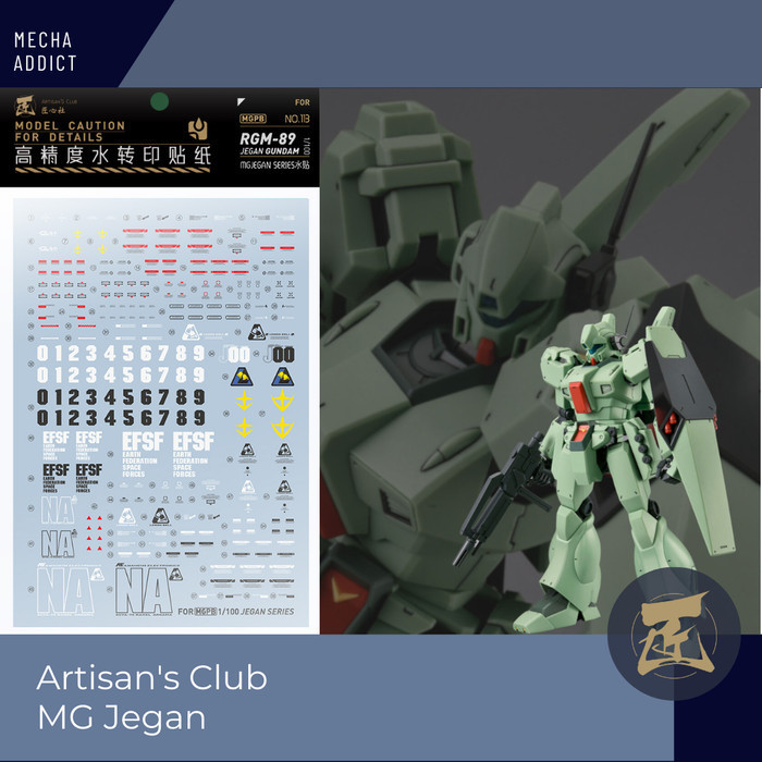 Water Slide Decal MG Jegan By Artisans Club