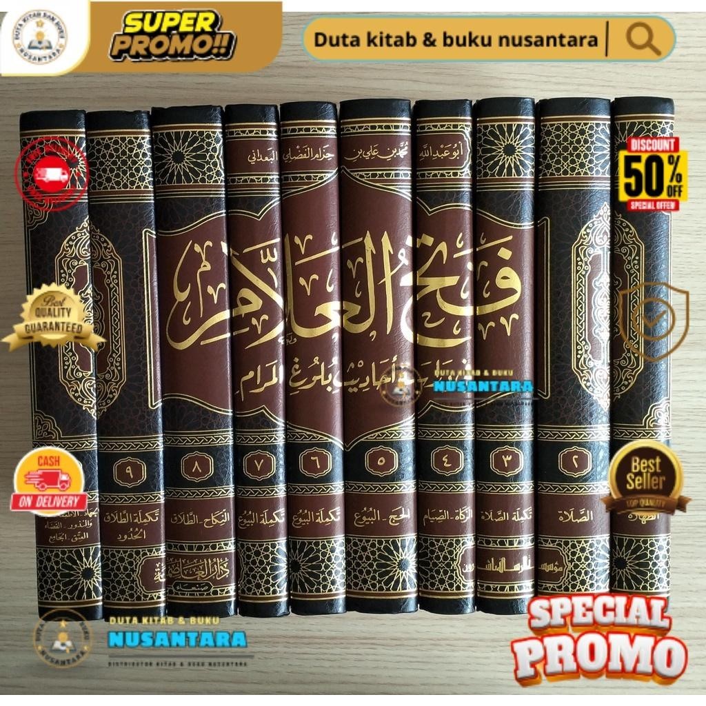 Promo Cod KITAB Fathul Alam | فتح العلام 1/10  MUASSASAH RISALAH