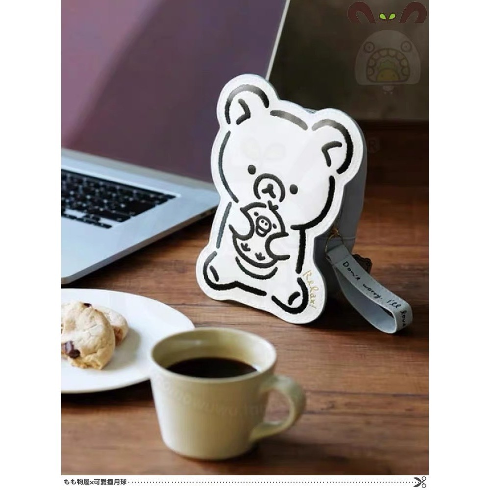 

Rilakkuma Pencil case and cosmetic pouch