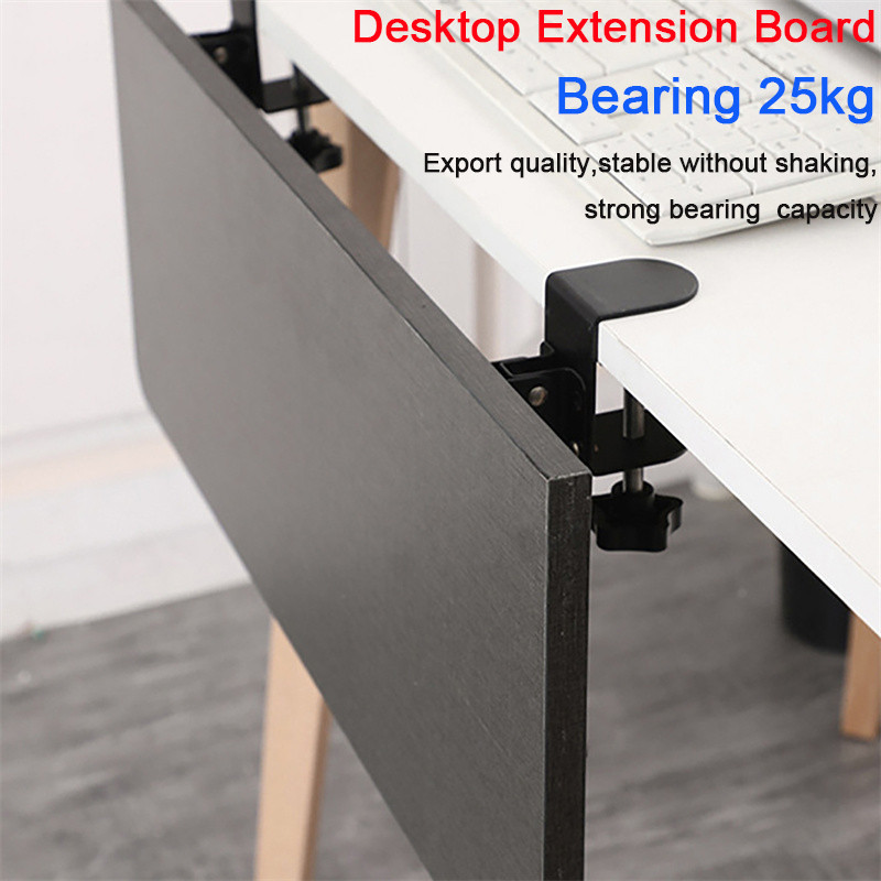 

Folding Clip Hardware Keyboard Shelf under Desk Clamp Multifunction Cold Rolled Extender Tray Holder Office Computer Supplies