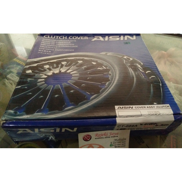 Dekrup / Matahari Kijang Kapsul Diesel Aisin PARTS