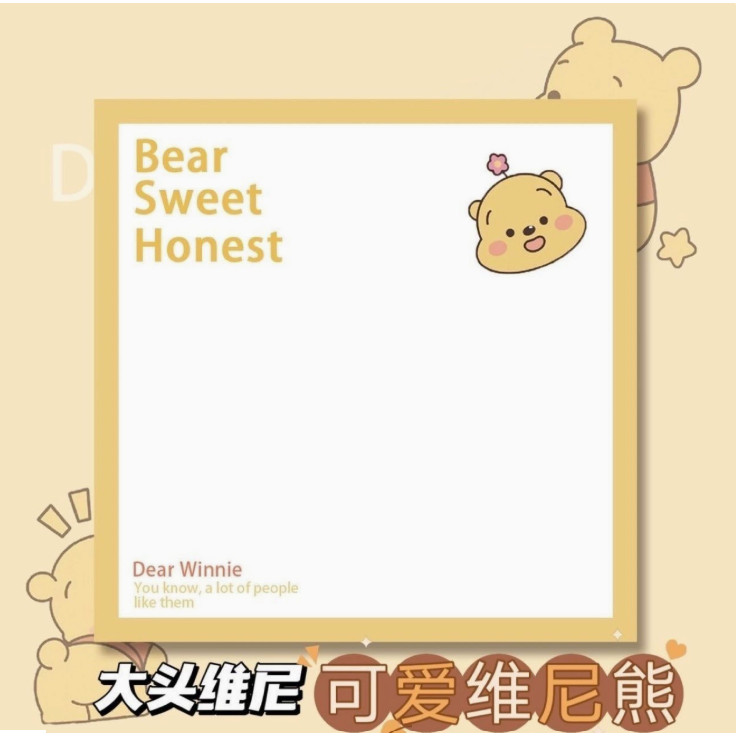 

J2 - Sticky notes star girl message memo note girl pooh