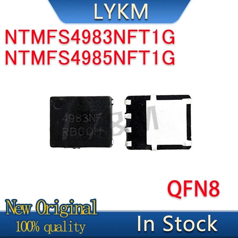 10/PCS New Original NTMFS4983NFT1G NTMFS4983NF 4983NF NTMFS4985NFT1G NTMFS4985NF 4985NF QFN8