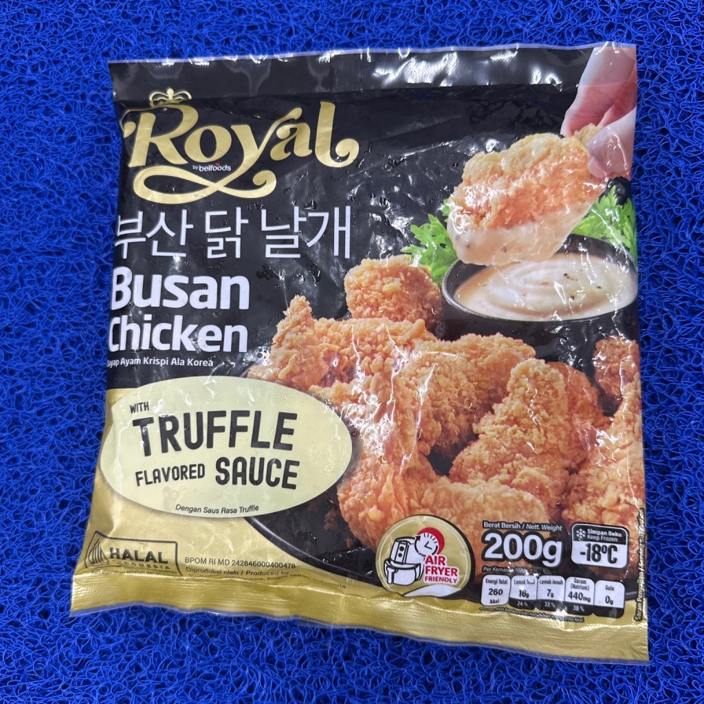 

BELFOODS ROYAL BUSAN CHICKEN WINGS 200GR