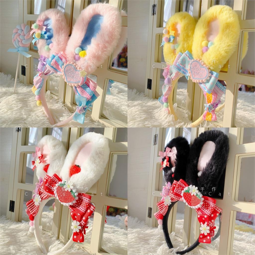 The Original rabbit ears sweet trellis strawberry lolita headdress harajuku dovetail kc hair band