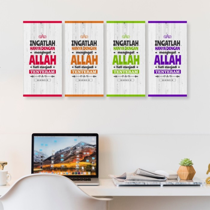 Hiasan Dinding Panel Kayu Motivasi Al Quran 15x30 cm ABC1