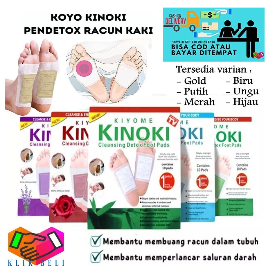 KINOKI Koyo Detox Kaki Foot Patch Penyerap Racun Kaki Jahe Ginger - 10 Pcs Untuk Membuang Racun Dari