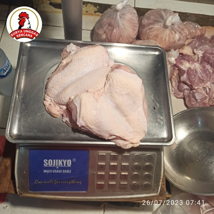 

Boneless Dada kulit/Dada filet (Order 1-Kg)