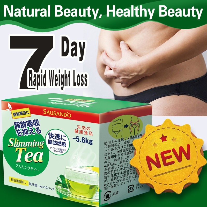 

Japanese Premium Slimming Tea Quick Fat Burning Boosts Metabolism Promotes Digestion Appetite Control