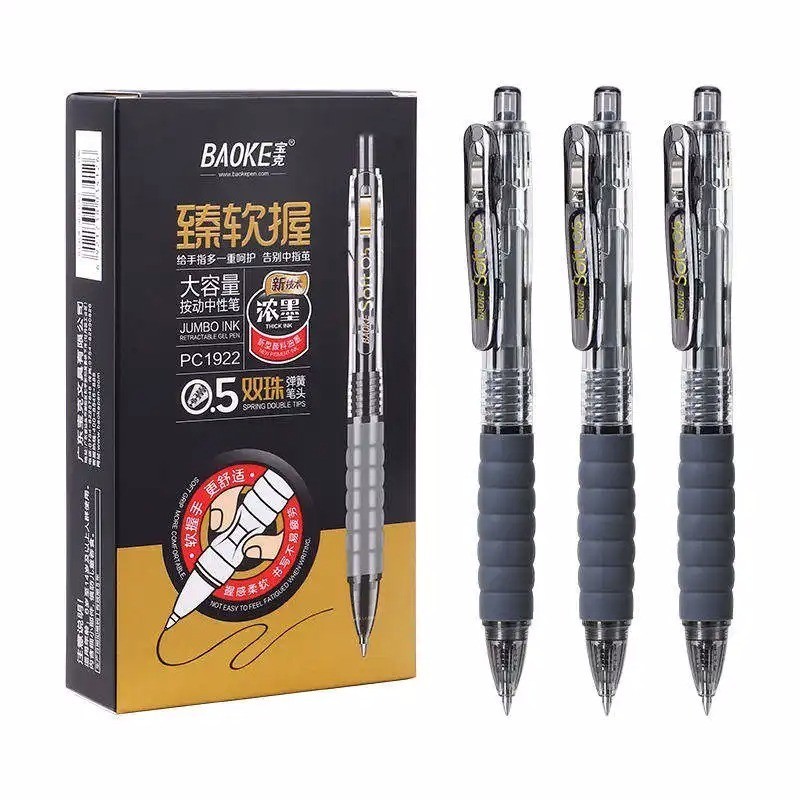 

BAOKE Pulpen Gel Retractable 0.5/0.7/1.0mm Hitam 1pcs