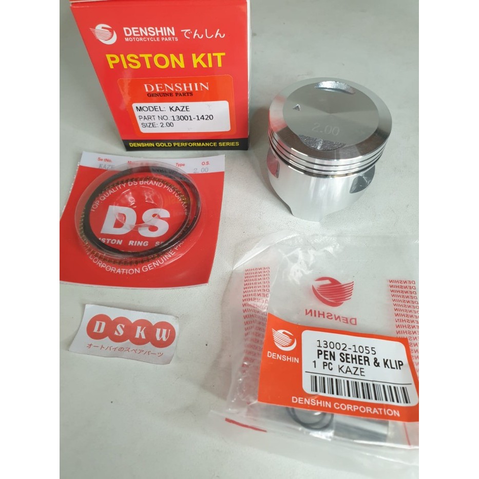Piston Kit Set Oversize 200 KAZE Denshin