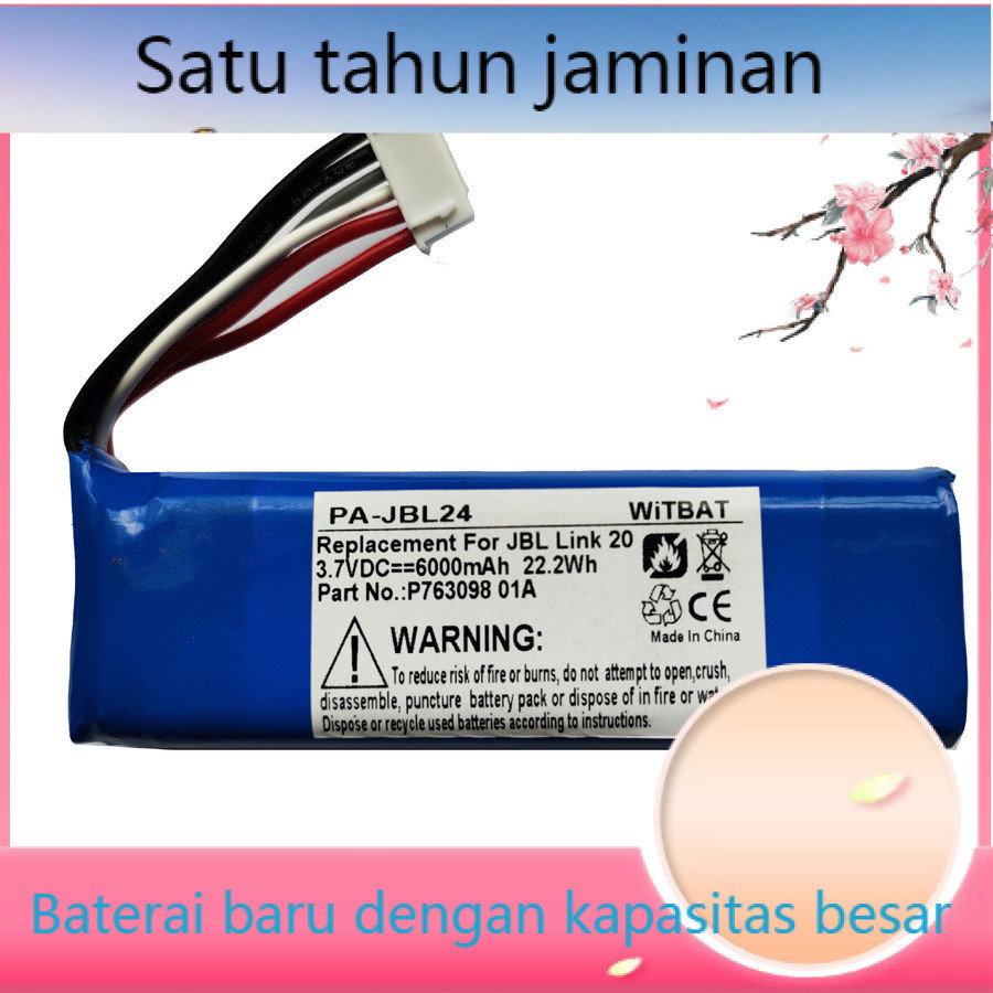 Baterai baru yang cocok untuk JBL Link 20 Bluetooth speaker baterai P763098 01A